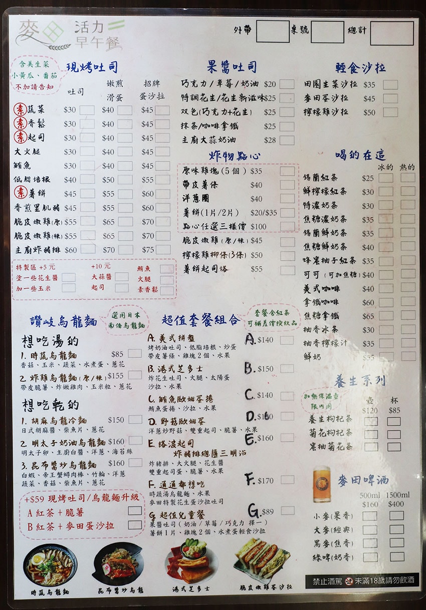 IMG_1305.jpg IMG_1305.jpg