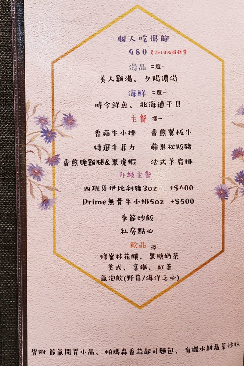 IMG_0986.jpg IMG_0986.jpg