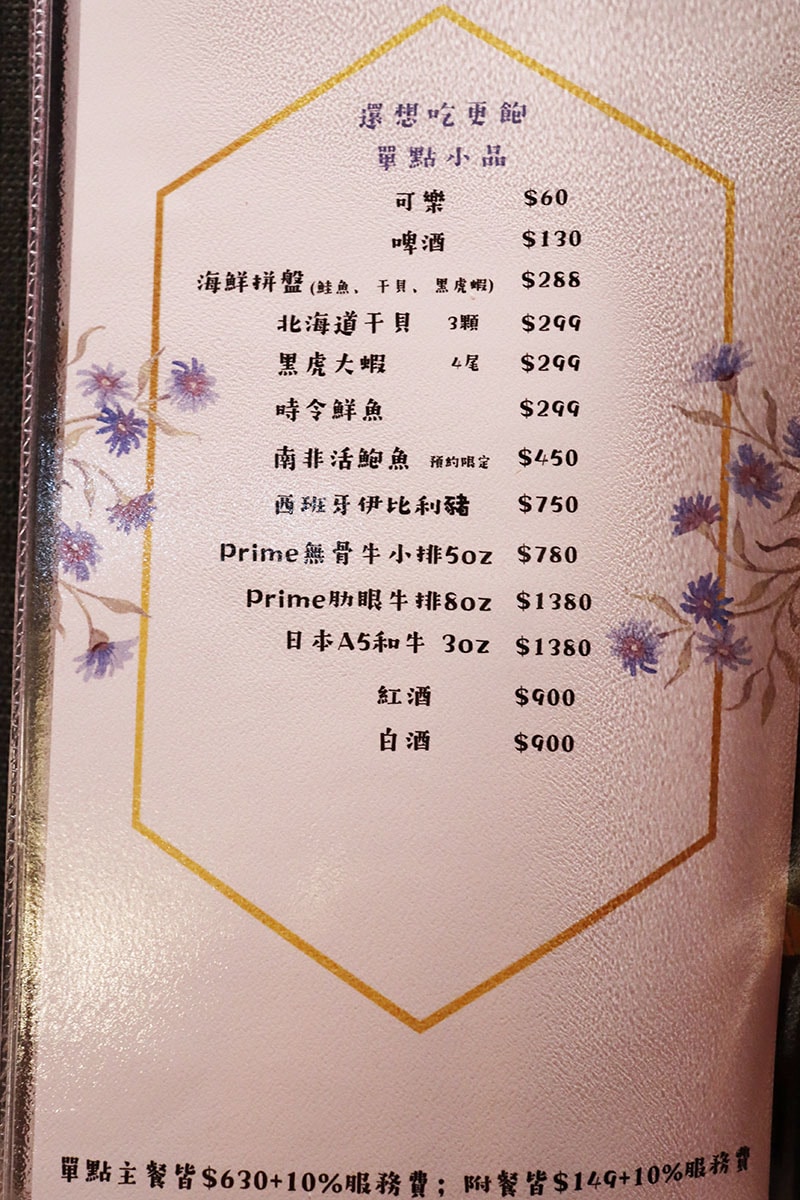 IMG_0990.jpg IMG_0990.jpg