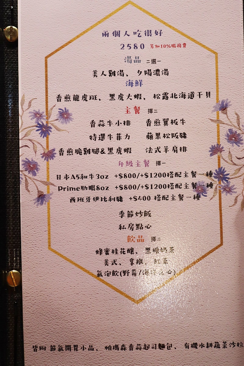 IMG_0988.jpg IMG_0988.jpg