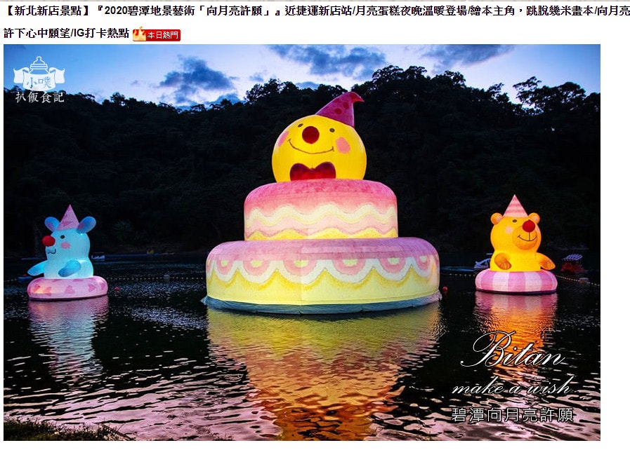 2020-10-30_143518.jpg 2020-10-30_143518.jpg