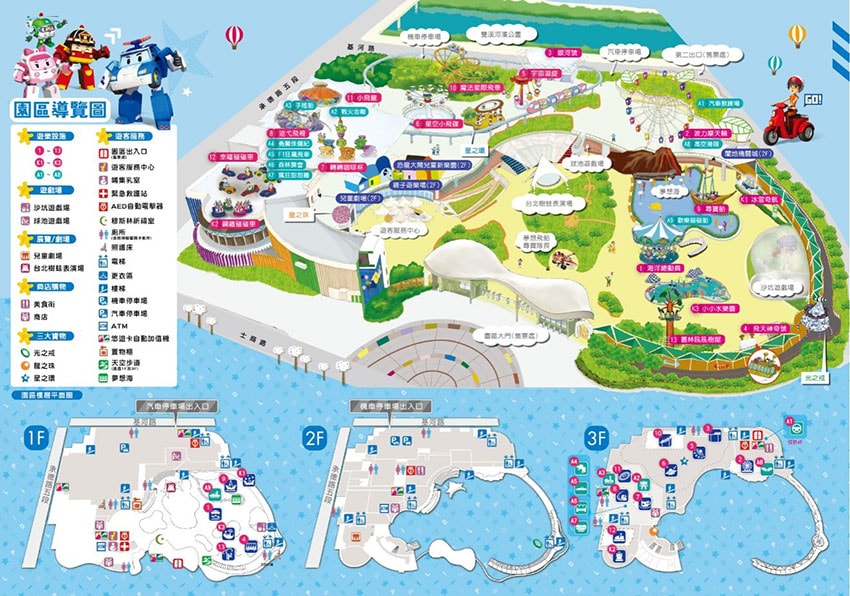 導覽圖-小檔案.jpg 導覽圖-小檔案.jpg