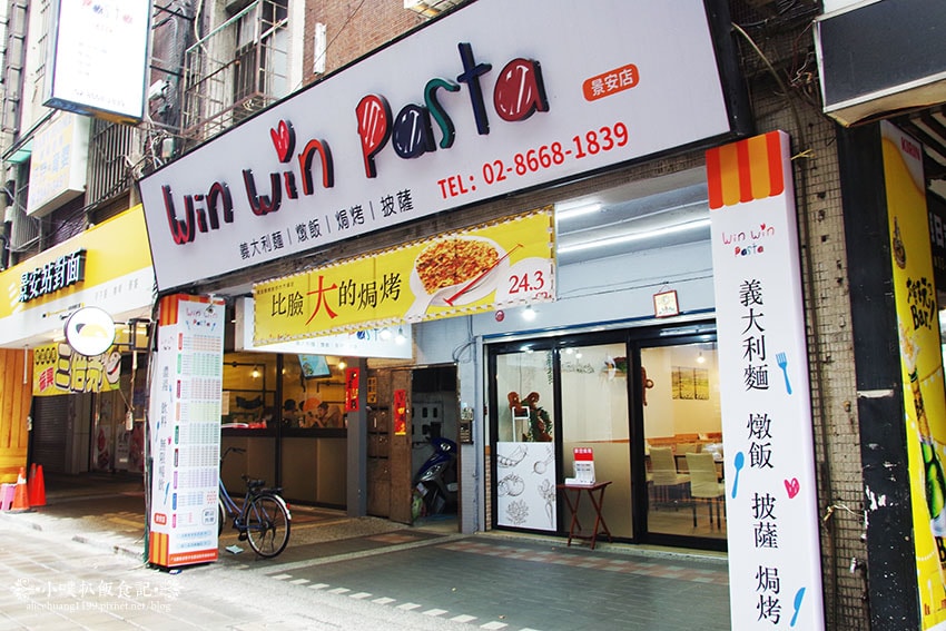 IMGP9492.jpg IMGP9492.jpg