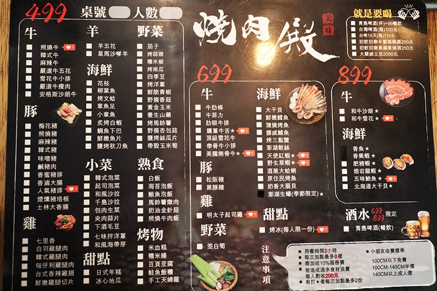 IMG_1859.jpg IMG_1859.jpg