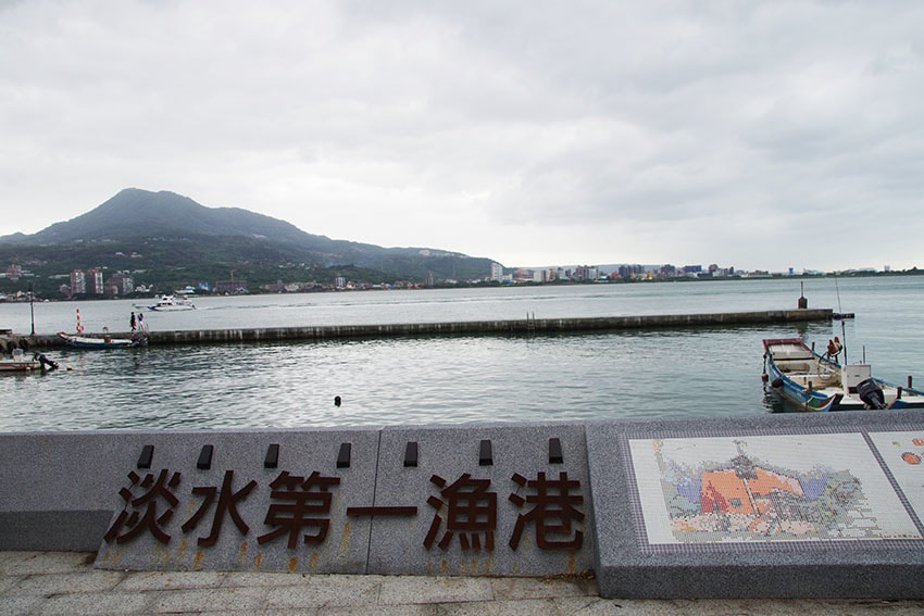 【淡水一日遊】『淡水景點攻略』情侶、親子景點好玩行程推薦/古 【淡水一日遊】『淡水景點攻略』情侶、親子景點好玩行程推薦/古