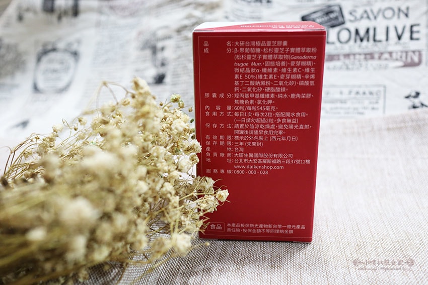 IMG_2520.jpg IMG_2520.jpg