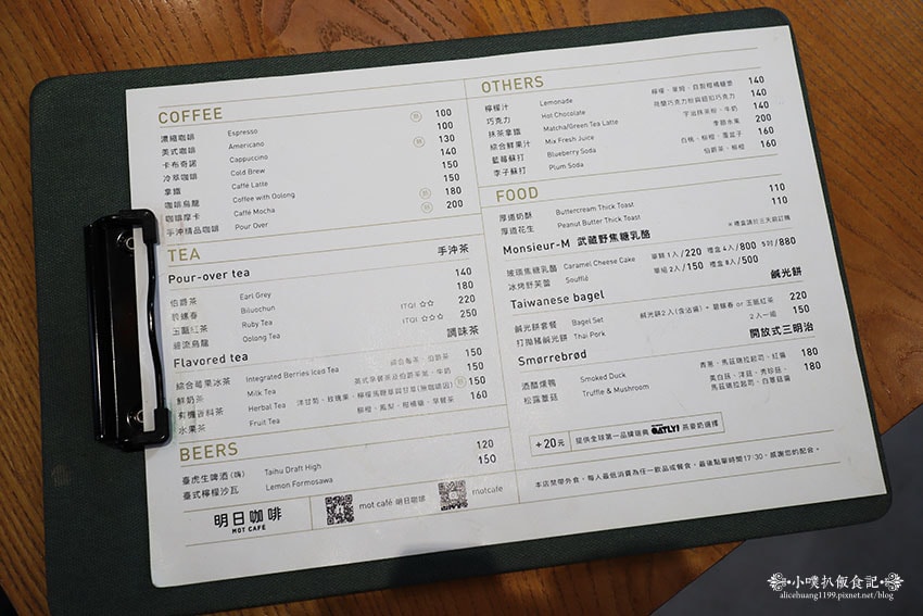 IMG_2552.jpg IMG_2552.jpg