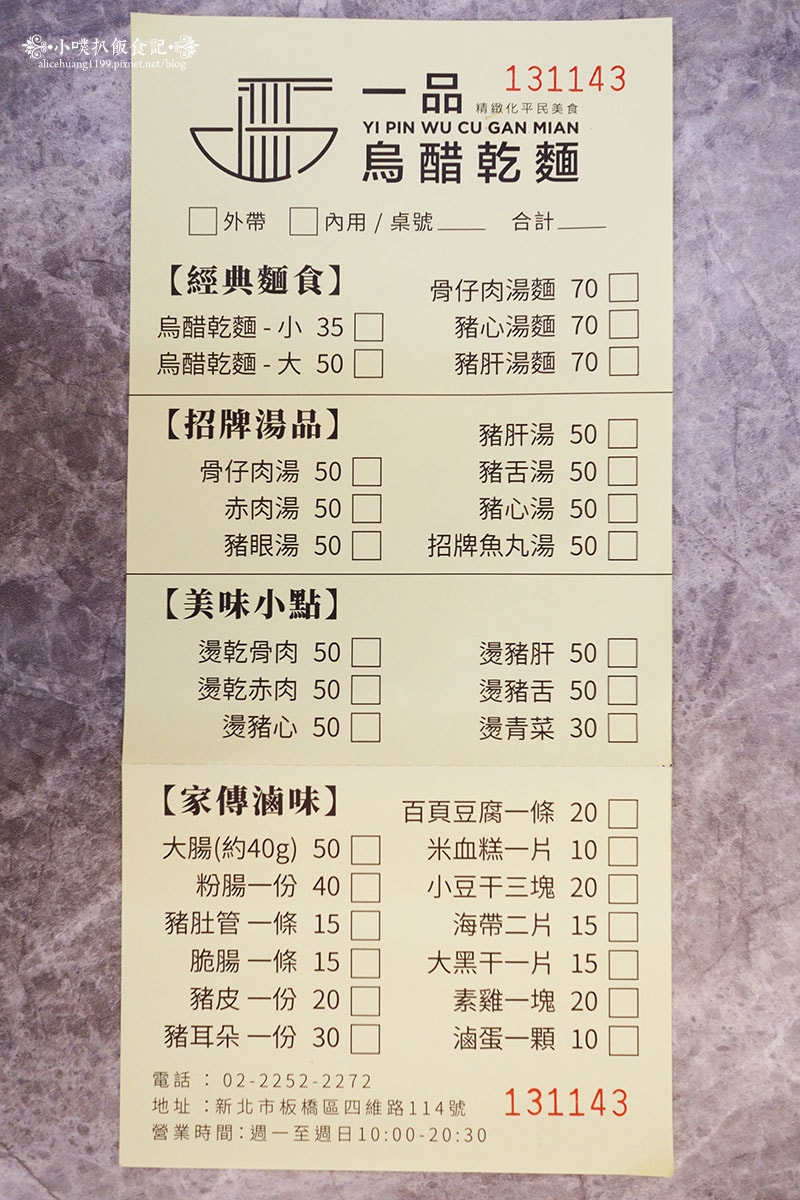 IMG_3075.jpg IMG_3075.jpg