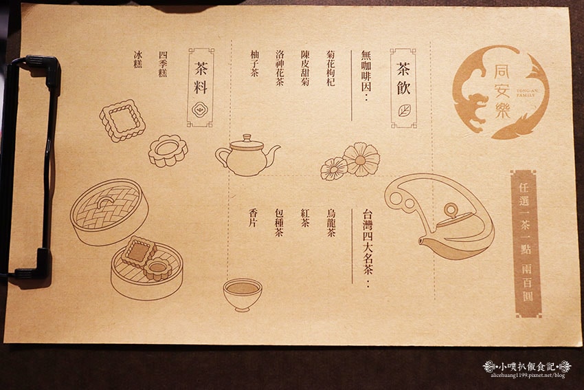 IMG_3520.jpg IMG_3520.jpg