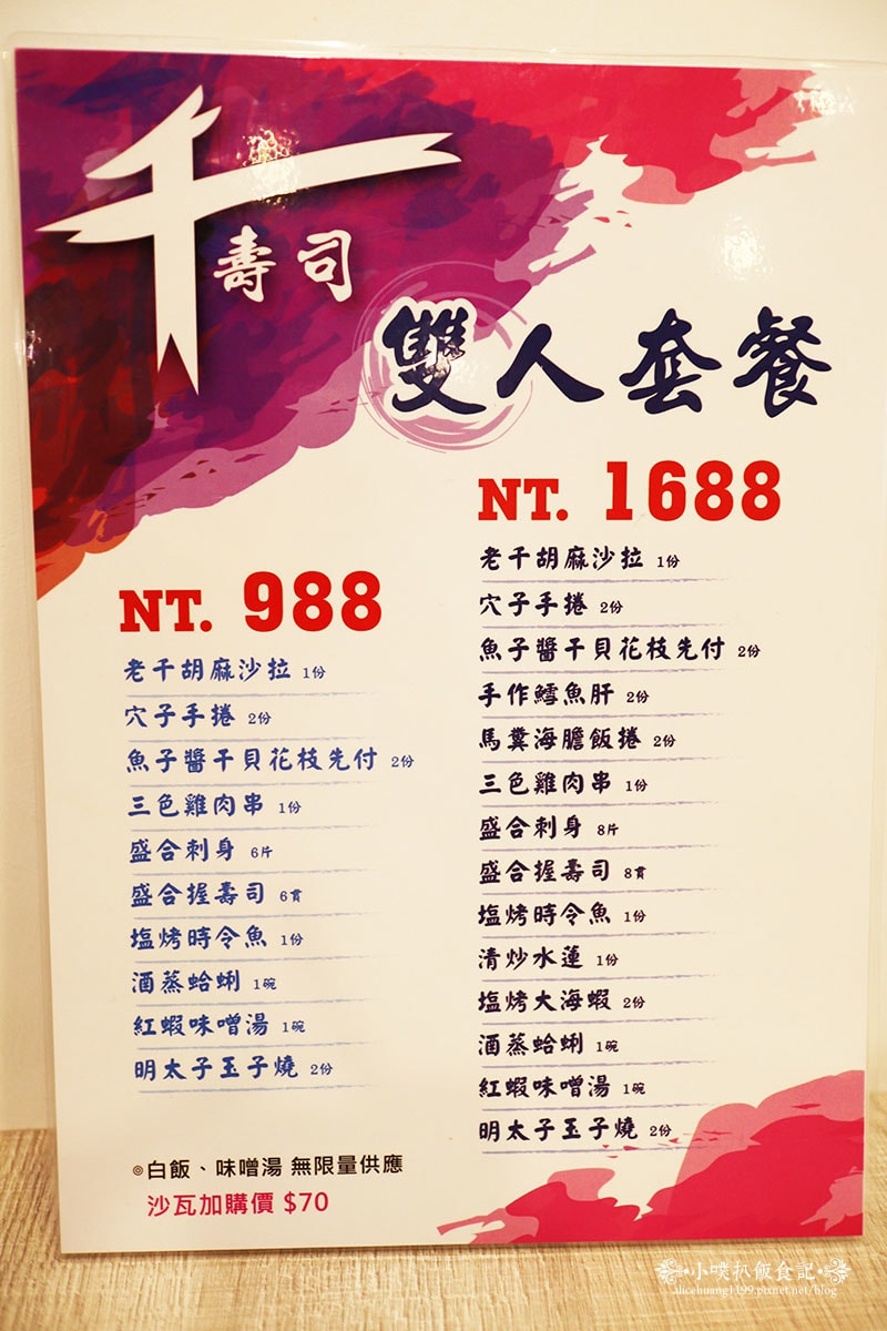 IMG_3676.jpg IMG_3676.jpg