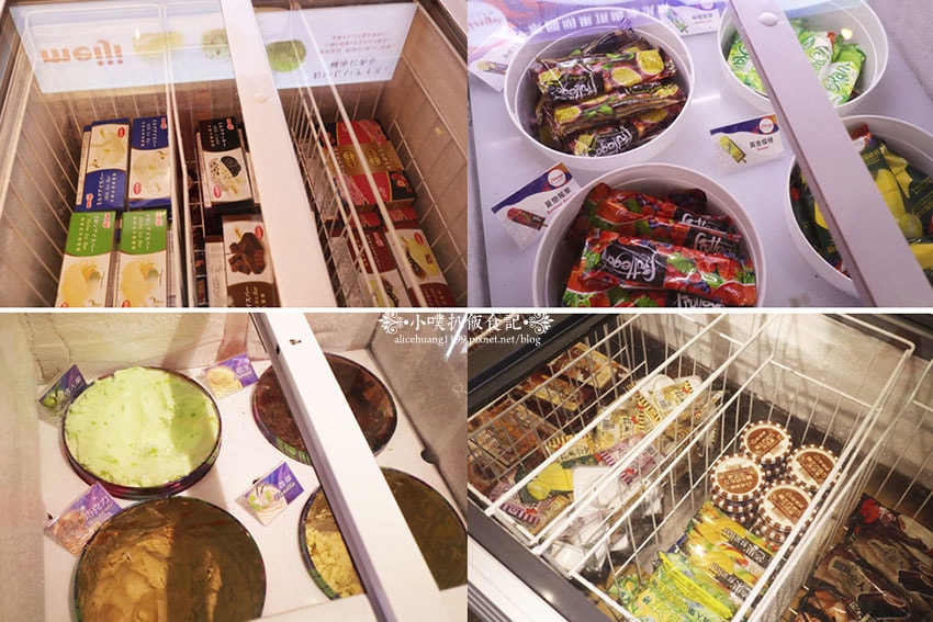 冰品.jpg 冰品.jpg