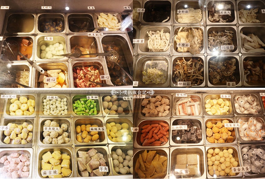 火鍋料.jpg 火鍋料.jpg