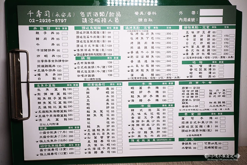 IMG_3678.jpg IMG_3678.jpg