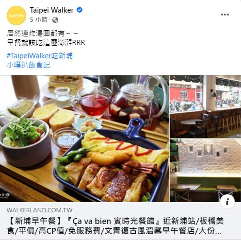 2020-12-13_142503.jpg 2020-12-13_142503.jpg