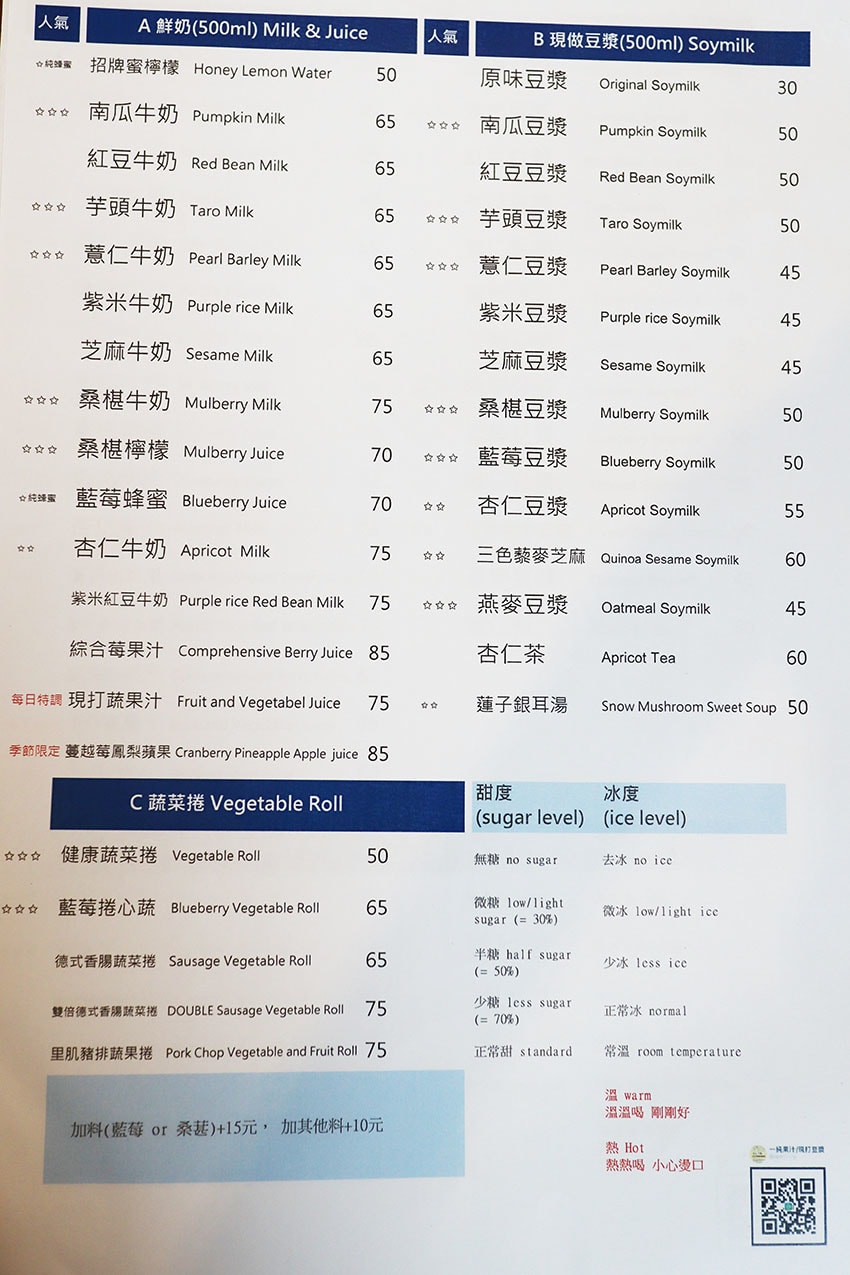 IMG_4180.jpg IMG_4180.jpg