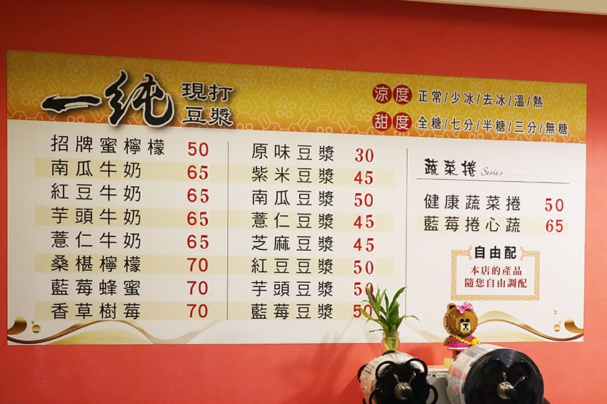 IMG_4181.jpg IMG_4181.jpg