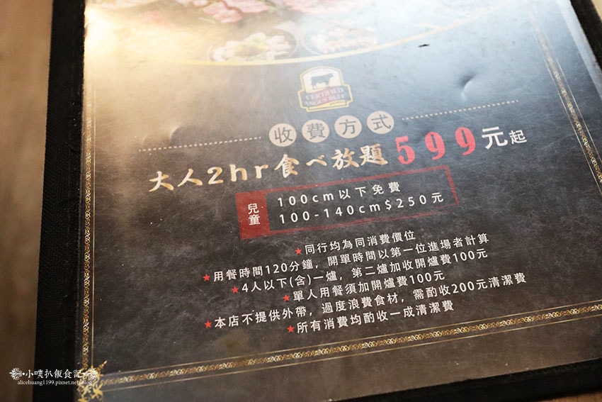 IMG_4132.jpg IMG_4132.jpg