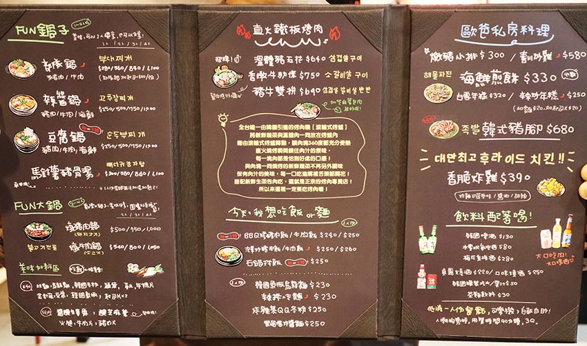 IMG_4328.jpg IMG_4328.jpg