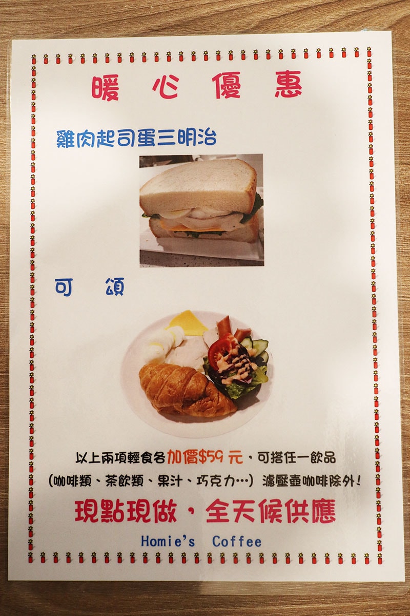 IMG_4412.jpg IMG_4412.jpg