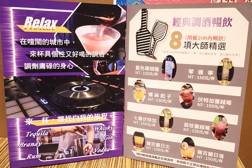 IMG_4715.jpg IMG_4715.jpg