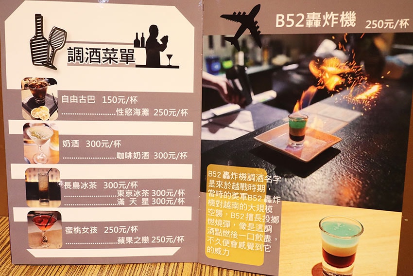 IMG_4716.jpg IMG_4716.jpg