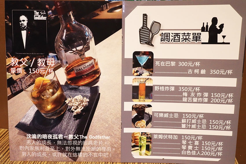 IMG_4717.jpg IMG_4717.jpg