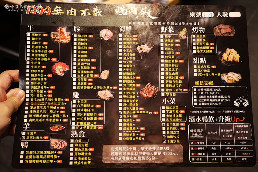 IMG_5052.jpg IMG_5052.jpg