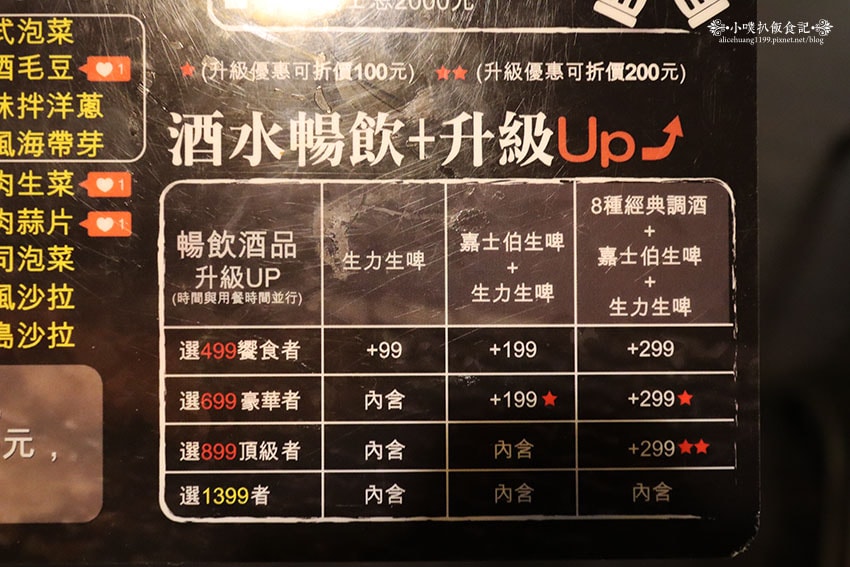 IMG_5053.jpg IMG_5053.jpg