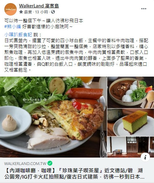 2021-01-10_210725.jpg 2021-01-10_210725.jpg