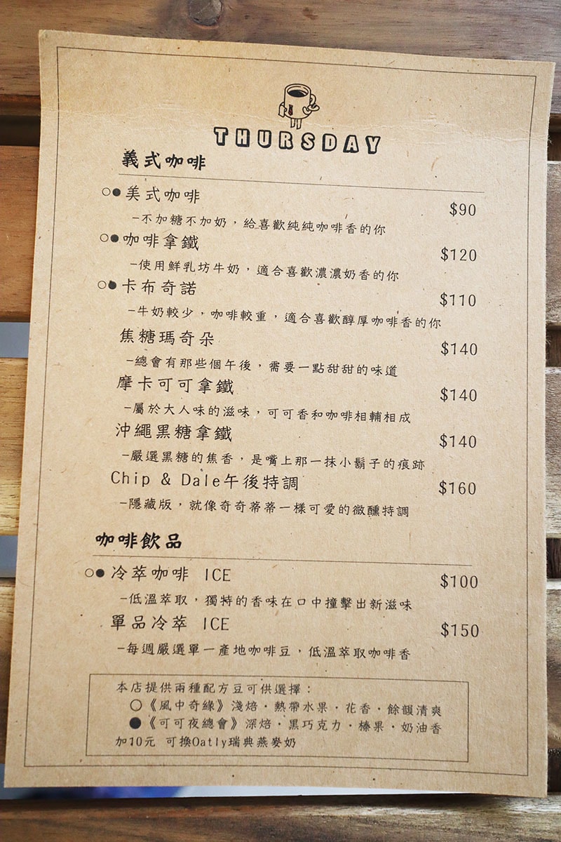 IMG_5188.jpg IMG_5188.jpg