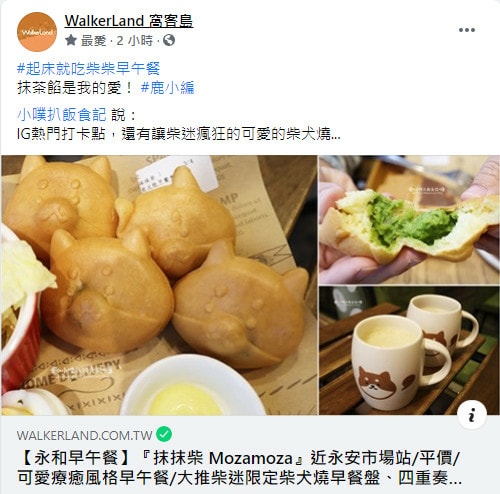 2021-01-16_131829.jpg 2021-01-16_131829.jpg