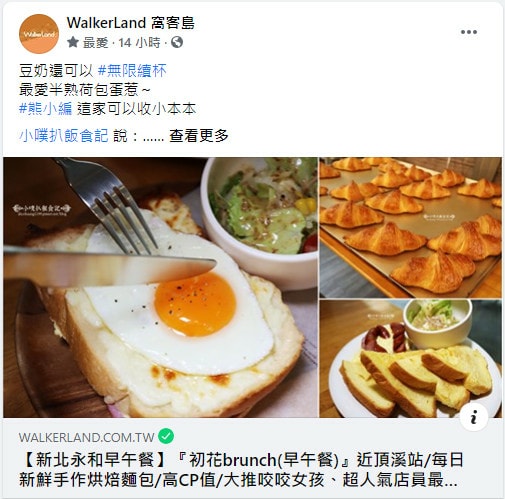 2021-01-23_220516.jpg 2021-01-23_220516.jpg