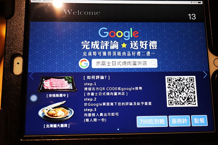 IMG_6695.jpg IMG_6695.jpg