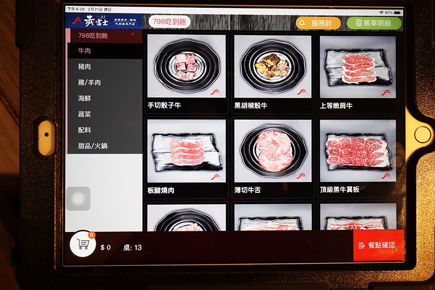 IMG_6730.jpg IMG_6730.jpg