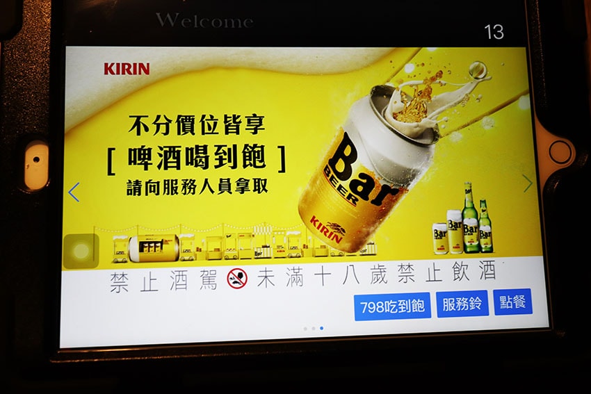 IMG_6698.jpg IMG_6698.jpg