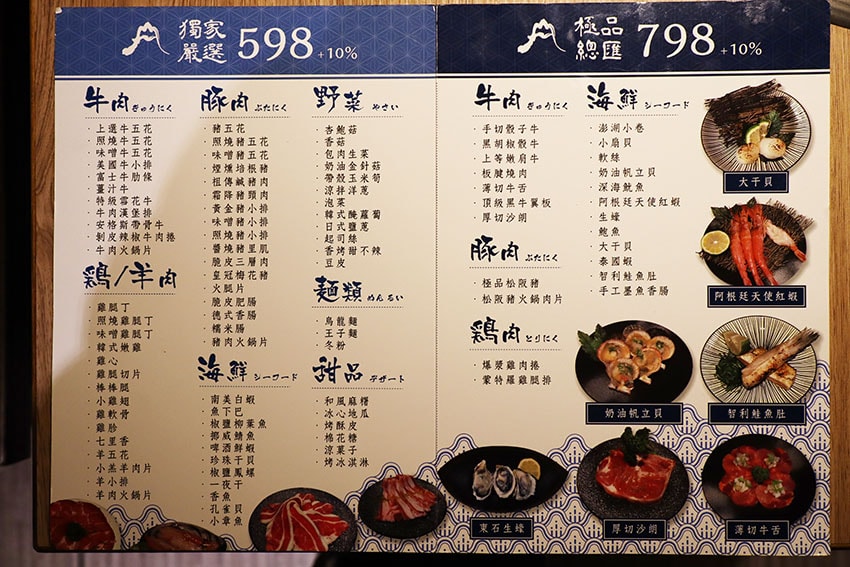 IMG_6699.jpg IMG_6699.jpg