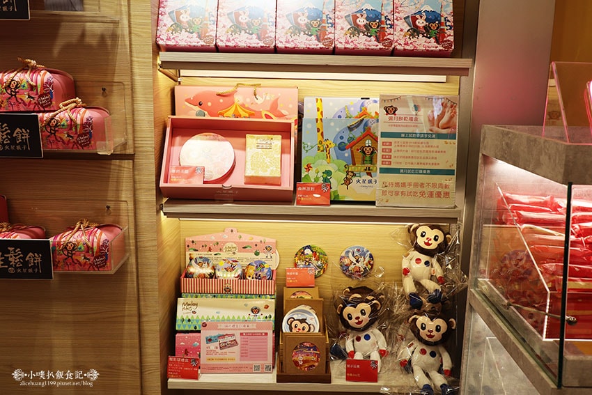 IMG_6981.jpg IMG_6981.jpg