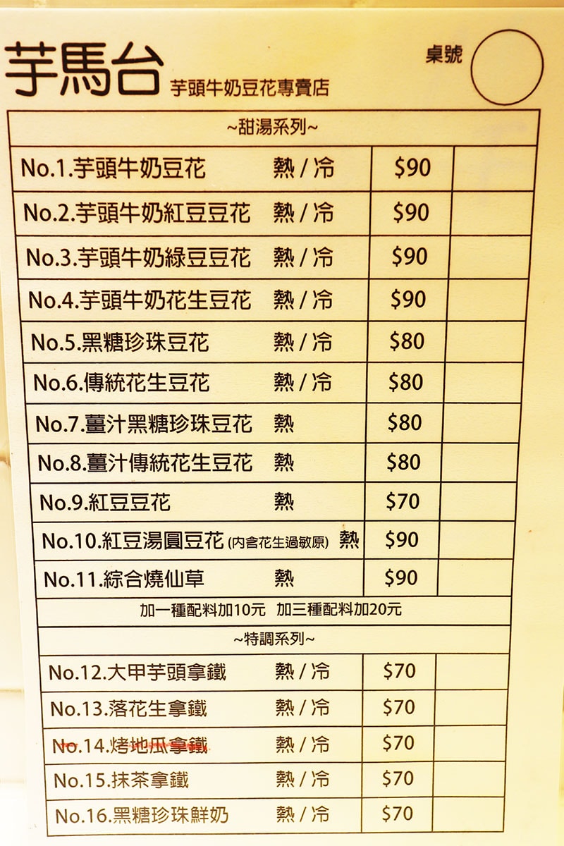 IMG_6984.jpg IMG_6984.jpg