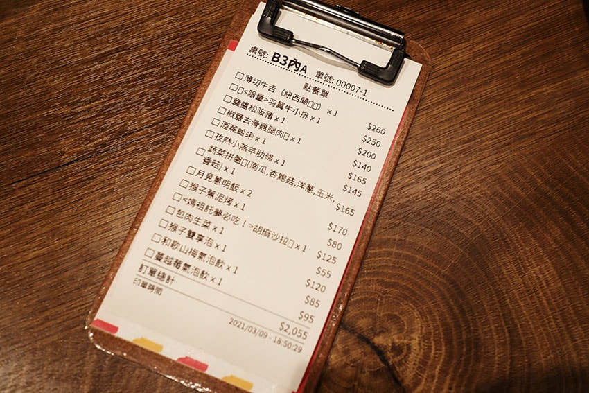 IMG_7215.jpg IMG_7215.jpg