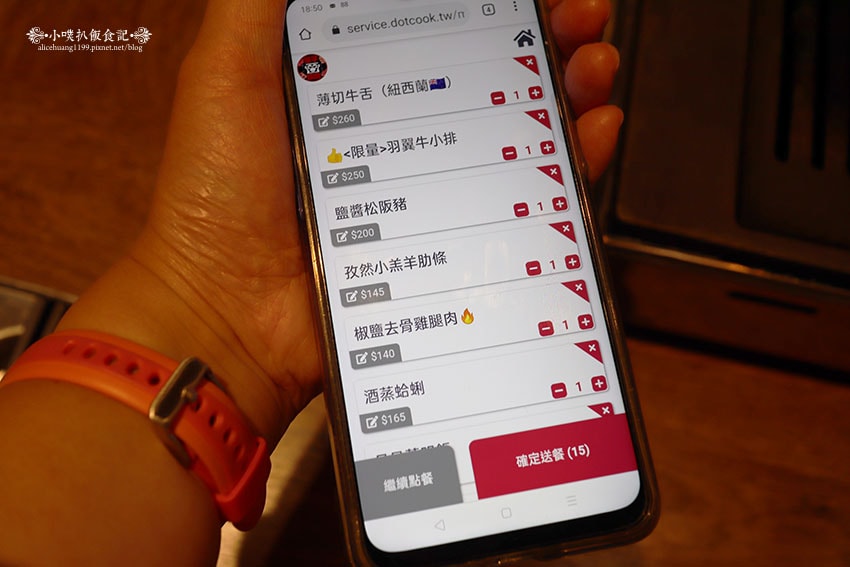 IMG_7214.jpg IMG_7214.jpg