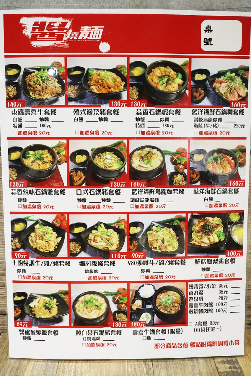 IMG_7356.jpg IMG_7356.jpg