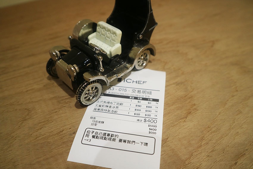 IMG_3369.jpg IMG_3369.jpg