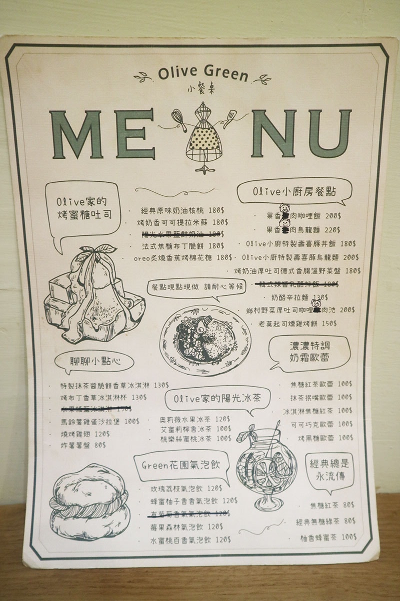 IMG_3368.jpg IMG_3368.jpg