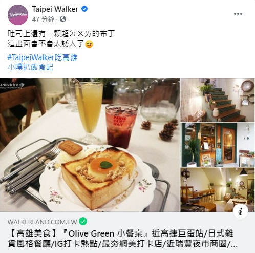 2021-04-03_225847.jpg 2021-04-03_225847.jpg