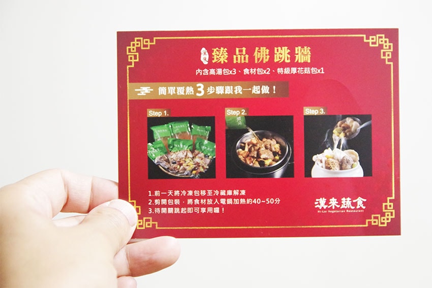 IMGP1085.jpg IMGP1085.jpg