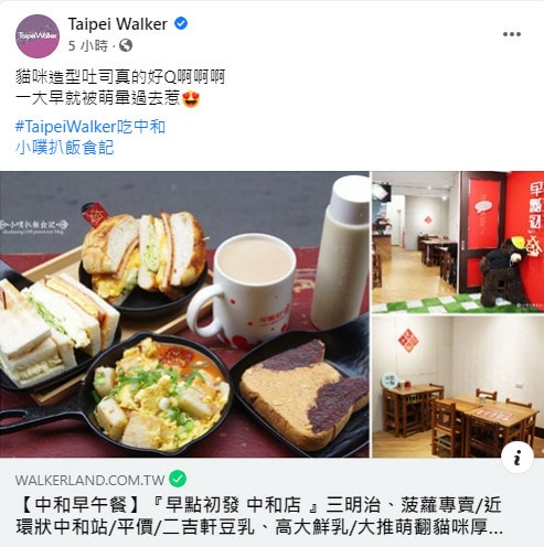 2021-04-18_133212.jpg 2021-04-18_133212.jpg