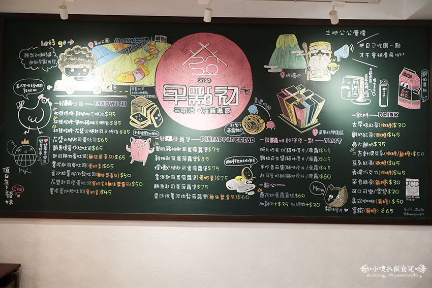 IMG_8286.jpg IMG_8286.jpg