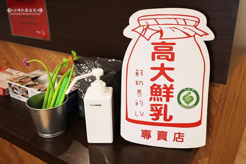 IMG_8242.jpg IMG_8242.jpg