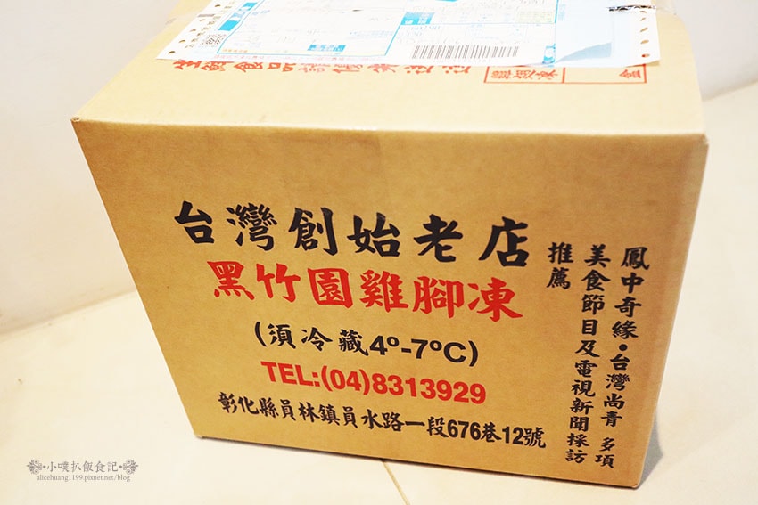 IMG_2294.jpg IMG_2294.jpg