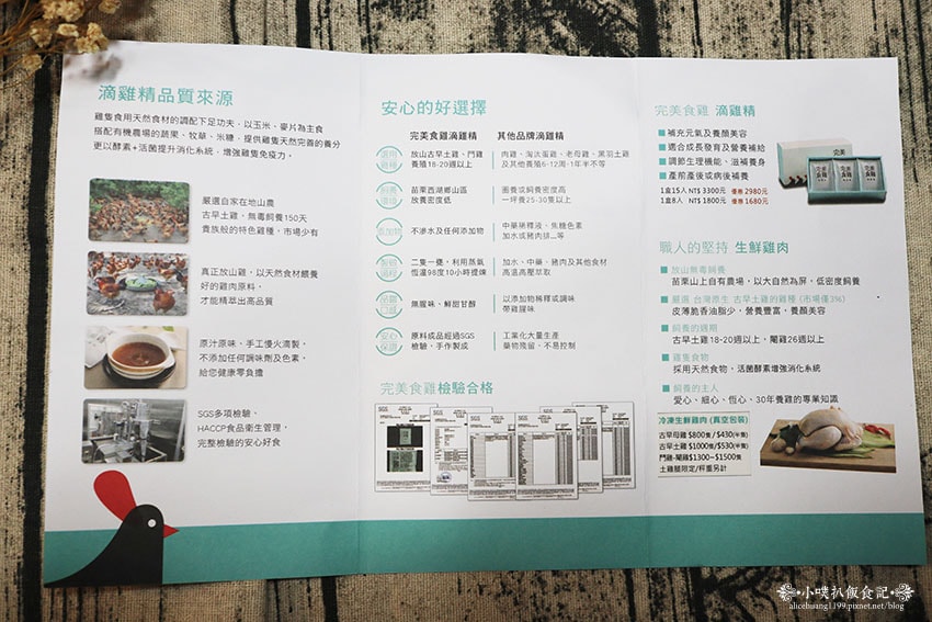 IMG_7648.jpg IMG_7648.jpg